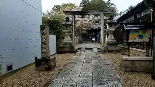 郡山八幡神社の鳥居