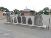 高源寺(群馬県)