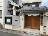 了専寺(愛知県)