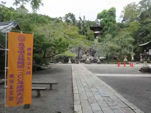 石山寺(滋賀県)