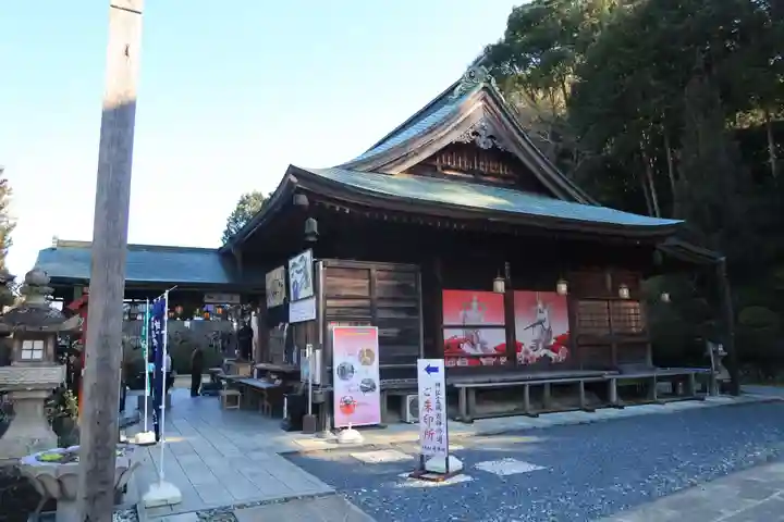 慈尊院のその他建物