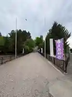 美幌神社(北海道)