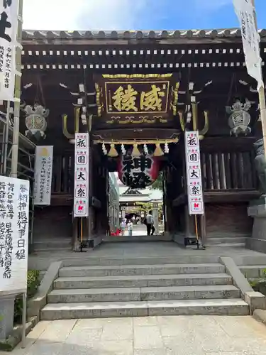 櫛田神社のお祭り