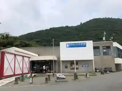 日和佐八幡神社の周辺