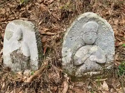 修那羅山安宮神社(長野県)