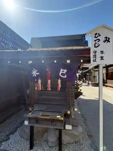 賀茂御祖神社（下鴨神社）の{uncategorized: "未分類", other: "その他", undefined: "問題あり", building: "その他建物", grave: "お墓", sacred_gate: "鳥居", guardian: "狛犬", statue: "像", buddha: "仏像", history: "歴史", nature: "自然", garden: "庭園", animal: "動物", pagoda: "塔", temizu: "手水舎", mountain_gate: "山門・神門", sanctuary: "本殿・本堂", subordinate: "末社・摂社", art: "芸術", scenery: "景色", jizo: "地蔵", ema: "絵馬", goshuin: "御朱印", omikuji: "おみくじ", items: "授与品その他", amulet: "お守り", goshuincho: "御朱印帳", eats: "食事", festival: "お祭り", votive_dance: "神楽", shichigosan: "七五三参", wedding: "結婚式", experience: "体験その他", initially: "初詣", around: "周辺", anti_infection: "感染症対策"}
