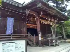 青葉神社(宮城県)