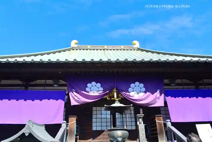 密藏院(埼玉県)