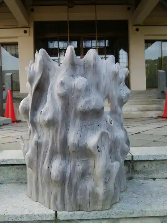 飯生神社(北海道)