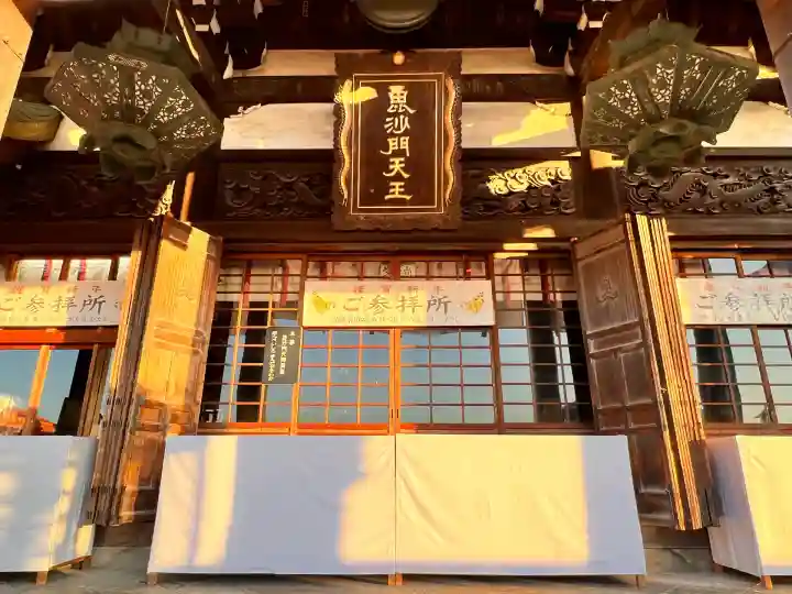 朝護孫子寺(奈良県)