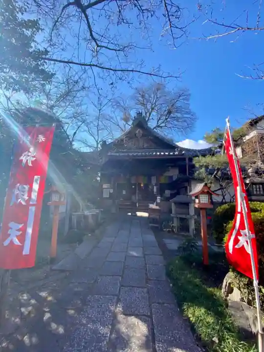 長建寺(京都府)