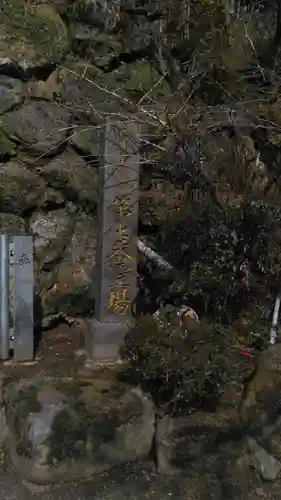 本覚寺のその他建物