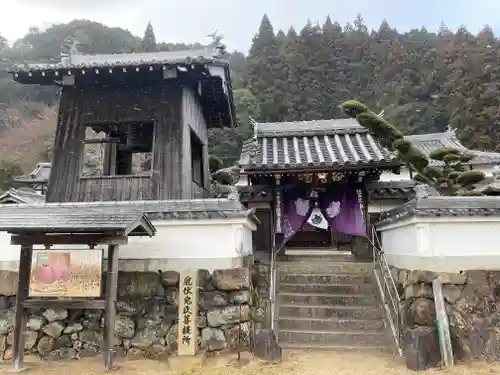 神福寺(三重県)