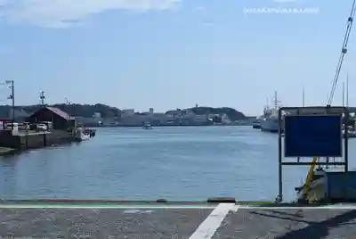 海南神社(神奈川県)