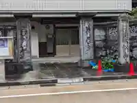 栽松寺のその他建物