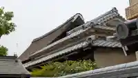 尊光寺(大阪府)