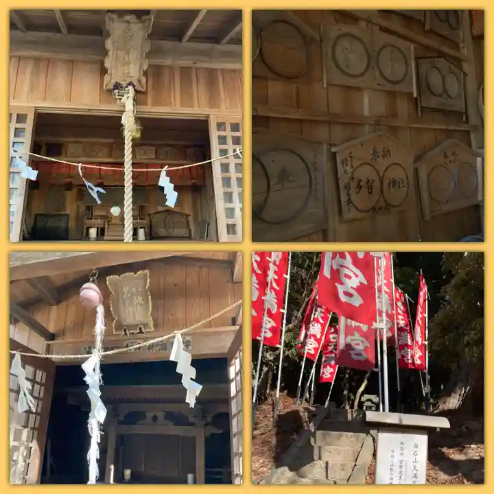 鹿島大神宮(福島県)