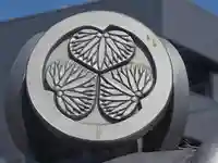 養珠寺(和歌山県)