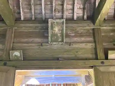 桜井大神宮(福岡県)