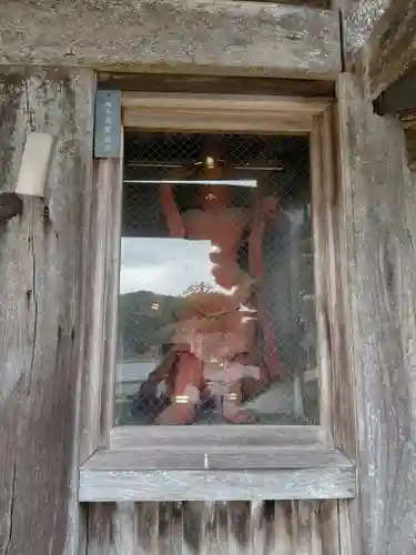 光明寺(京都府)