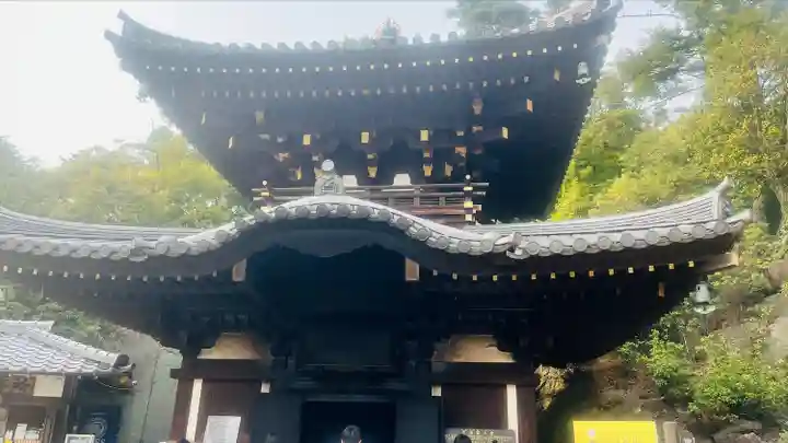 大聖院弥山本堂(広島県)