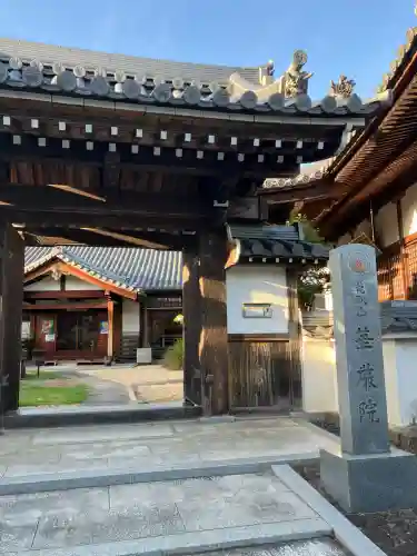 久米田寺(大阪府)