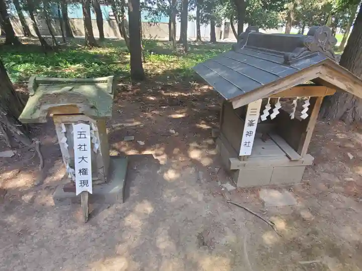 雷電神社の末社・摂社