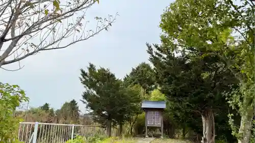 川村稲荷神社(北海道)