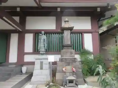 円福寺(東京都)