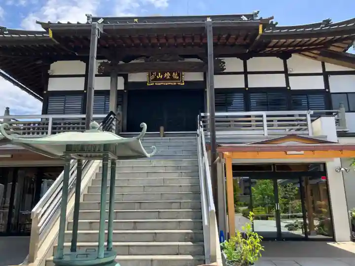 善立寺(神奈川県)