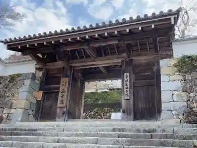 三千院門跡の山門・神門