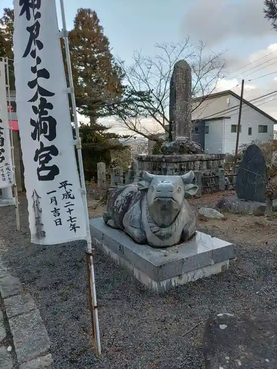 豊景神社(福島県)