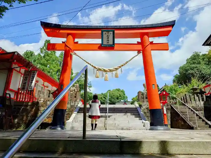 扇森稲荷神社の鳥居