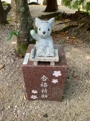 万九千社の{uncategorized: "未分類", other: "その他", undefined: "問題あり", building: "その他建物", grave: "お墓", sacred_gate: "鳥居", guardian: "狛犬", statue: "像", buddha: "仏像", history: "歴史", nature: "自然", garden: "庭園", animal: "動物", pagoda: "塔", temizu: "手水舎", mountain_gate: "山門・神門", sanctuary: "本殿・本堂", subordinate: "末社・摂社", art: "芸術", scenery: "景色", jizo: "地蔵", ema: "絵馬", goshuin: "御朱印", omikuji: "おみくじ", items: "授与品その他", amulet: "お守り", goshuincho: "御朱印帳", eats: "食事", festival: "お祭り", votive_dance: "神楽", shichigosan: "七五三参", wedding: "結婚式", experience: "体験その他", initially: "初詣", around: "周辺", anti_infection: "感染症対策"}