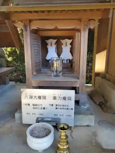 妙力神社の末社