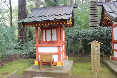 香取神宮(千葉県)