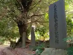 鳥見神社(千葉県)