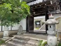 頼光寺(京都府)