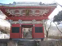 楽法寺（雨引観音）(茨城県)