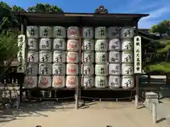 結城神社(三重県)