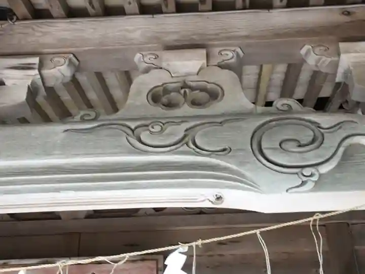久遠神社の芸術