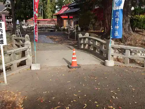 熊野神社(宮城県)