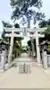 菊田神社の鳥居