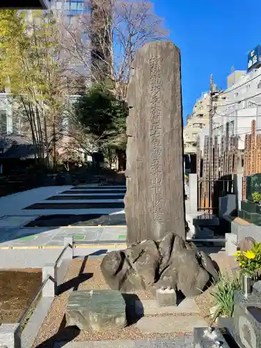 常圓寺の{uncategorized: "未分類", other: "その他", undefined: "問題あり", building: "その他建物", grave: "お墓", sacred_gate: "鳥居", guardian: "狛犬", statue: "像", buddha: "仏像", history: "歴史", nature: "自然", garden: "庭園", animal: "動物", pagoda: "塔", temizu: "手水舎", mountain_gate: "山門・神門", sanctuary: "本殿・本堂", subordinate: "末社・摂社", art: "芸術", scenery: "景色", jizo: "地蔵", ema: "絵馬", goshuin: "御朱印", omikuji: "おみくじ", items: "授与品その他", amulet: "お守り", goshuincho: "御朱印帳", eats: "食事", festival: "お祭り", votive_dance: "神楽", shichigosan: "七五三参", wedding: "結婚式", experience: "体験その他", initially: "初詣", around: "周辺", anti_infection: "感染症対策"}