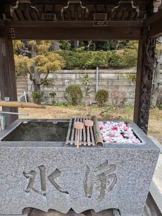 横浜 西方寺(神奈川県)