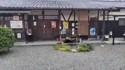 鎌達稲荷神社(京都府)