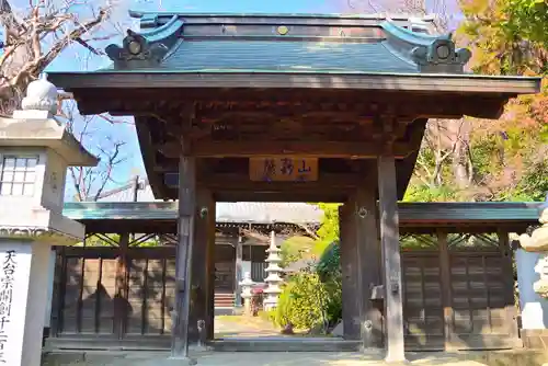 法華寺(神奈川県)