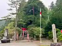 志和稲荷神社のその他建物
