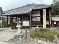 安楽寺の{uncategorized: "未分類", other: "その他", undefined: "問題あり", building: "その他建物", grave: "お墓", sacred_gate: "鳥居", guardian: "狛犬", statue: "像", buddha: "仏像", history: "歴史", nature: "自然", garden: "庭園", animal: "動物", pagoda: "塔", temizu: "手水舎", mountain_gate: "山門・神門", sanctuary: "本殿・本堂", subordinate: "末社・摂社", art: "芸術", scenery: "景色", jizo: "地蔵", ema: "絵馬", goshuin: "御朱印", omikuji: "おみくじ", items: "授与品その他", amulet: "お守り", goshuincho: "御朱印帳", eats: "食事", festival: "お祭り", votive_dance: "神楽", shichigosan: "七五三参", wedding: "結婚式", experience: "体験その他", initially: "初詣", around: "周辺", anti_infection: "感染症対策"}