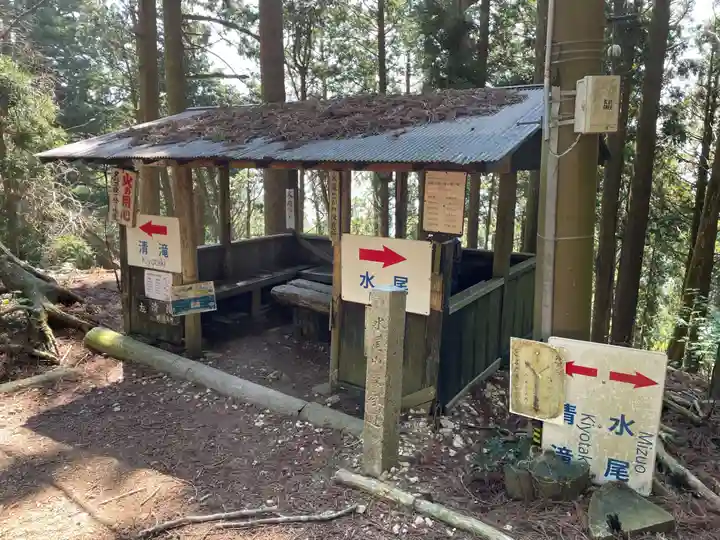 愛宕神社(京都府)